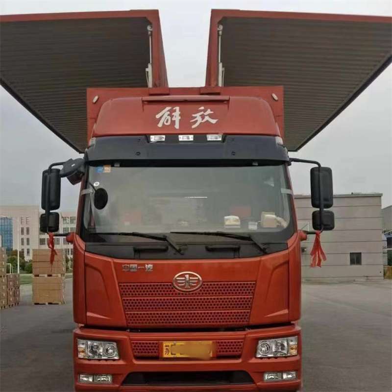 西安到重庆物流公司，一站式服务为您提供高效便捷货运体验（到重庆的物流公司）