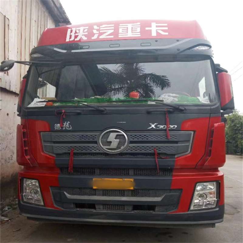 西安到宁德物流公司，专业运输服务助您成功