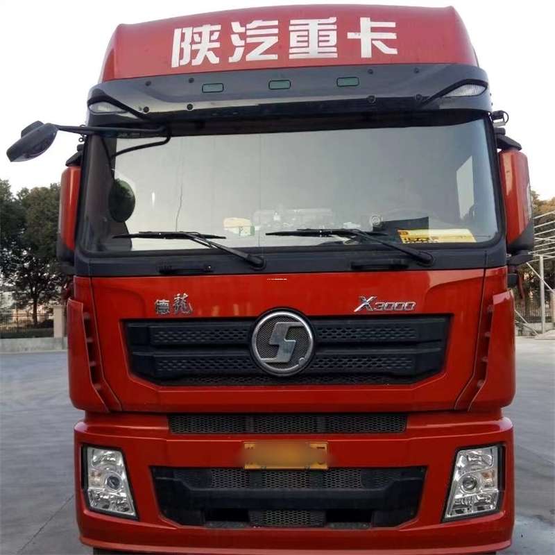 西安到济源物流公司一站式服务，货运无忧